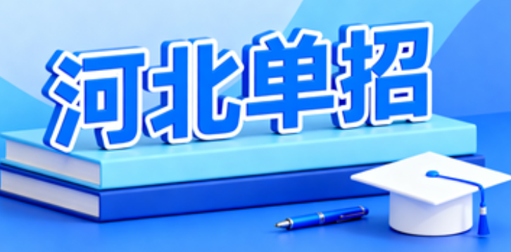QQ20251024-080838.jpg