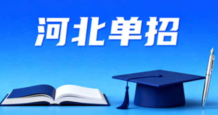 QQ20251024-080814.jpg