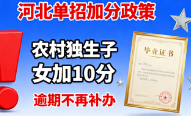 QQ20251024-083003.jpg