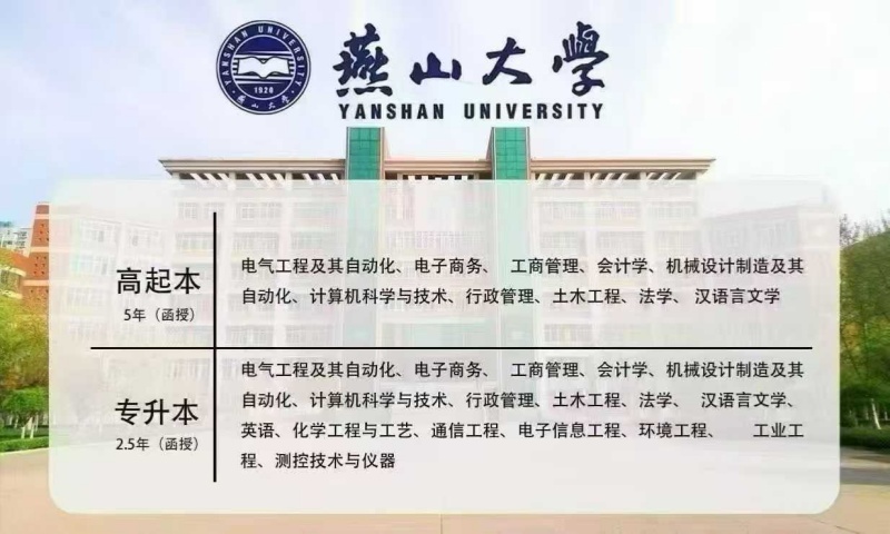 微信图片_2026-03-16_215118_317.jpg 微信图片_2026-03-16_215118_317.jpg