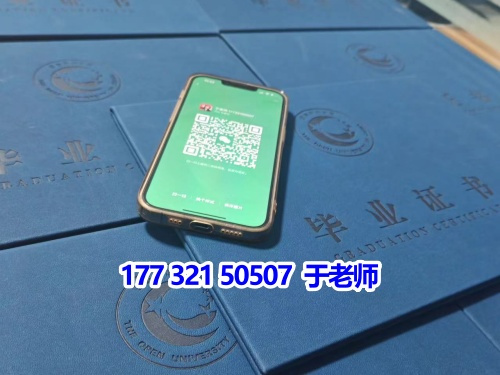 微信图片_20240724095408_副本.jpg 微信图片_20240724095408_副本.jpg