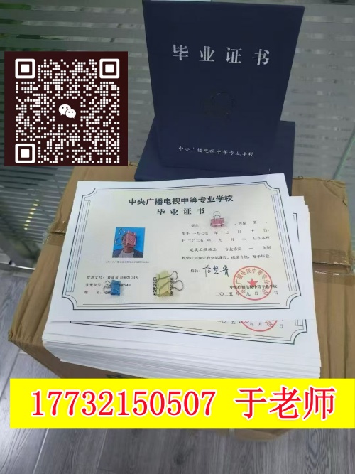 微信图片_20250926091301_583_652_副本.jpg