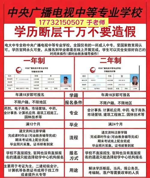 微信图片_2026-04-09_143934_395_副本_副本.jpg