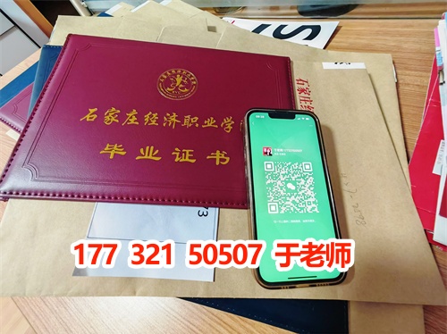 微信图片_20240808155421_副本.jpg 微信图片_20240808155421_副本.jpg
