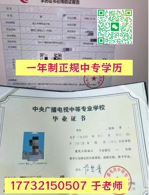 QQ20260728-142731_副本.jpg