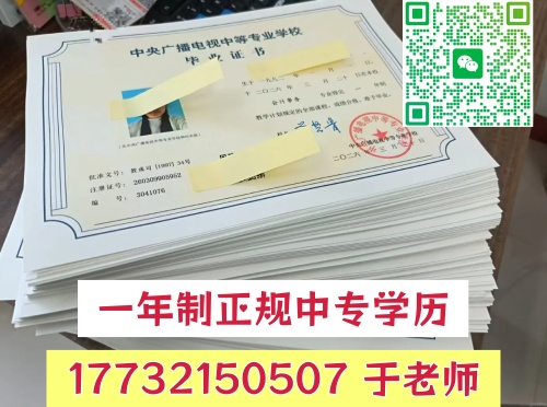 QQ20260728-142458_副本.jpg QQ20260728-142458_副本.jpg