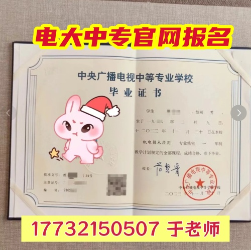 QQ20260728-142824_副本.jpg QQ20260728-142824_副本.jpg