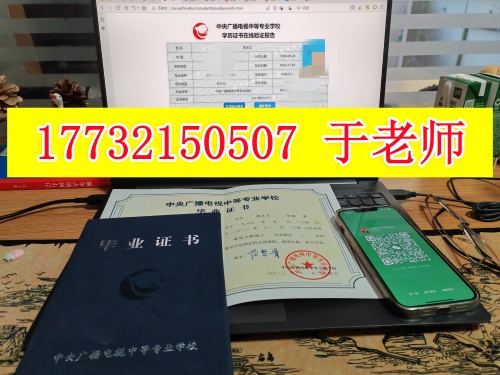 微信图片_20240122155223_副本.jpg
