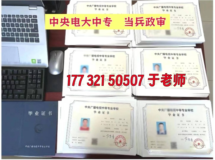QQ20260801-170338_副本.jpg QQ20260801-170338_副本.jpg