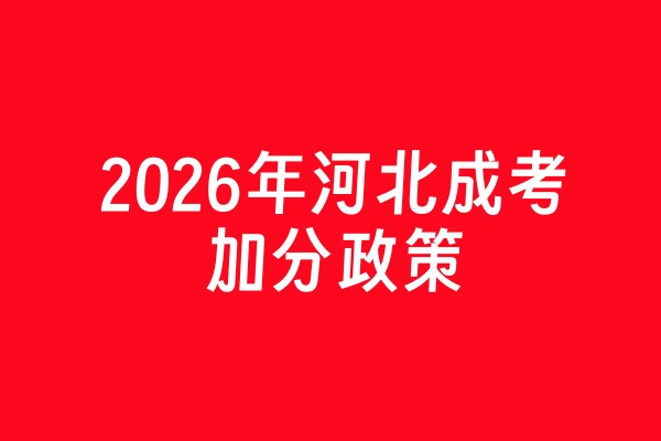 未命名   嗷嗷的.jpg