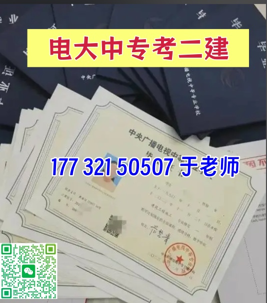 QQ20260801-17042_副本.jpg