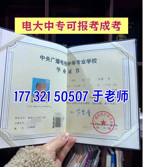 QQ20260728-1421_副本.jpg