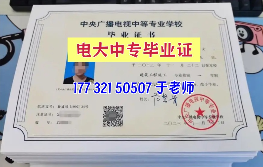 QQ20260801-170358_副本.jpg QQ20260801-170358_副本.jpg
