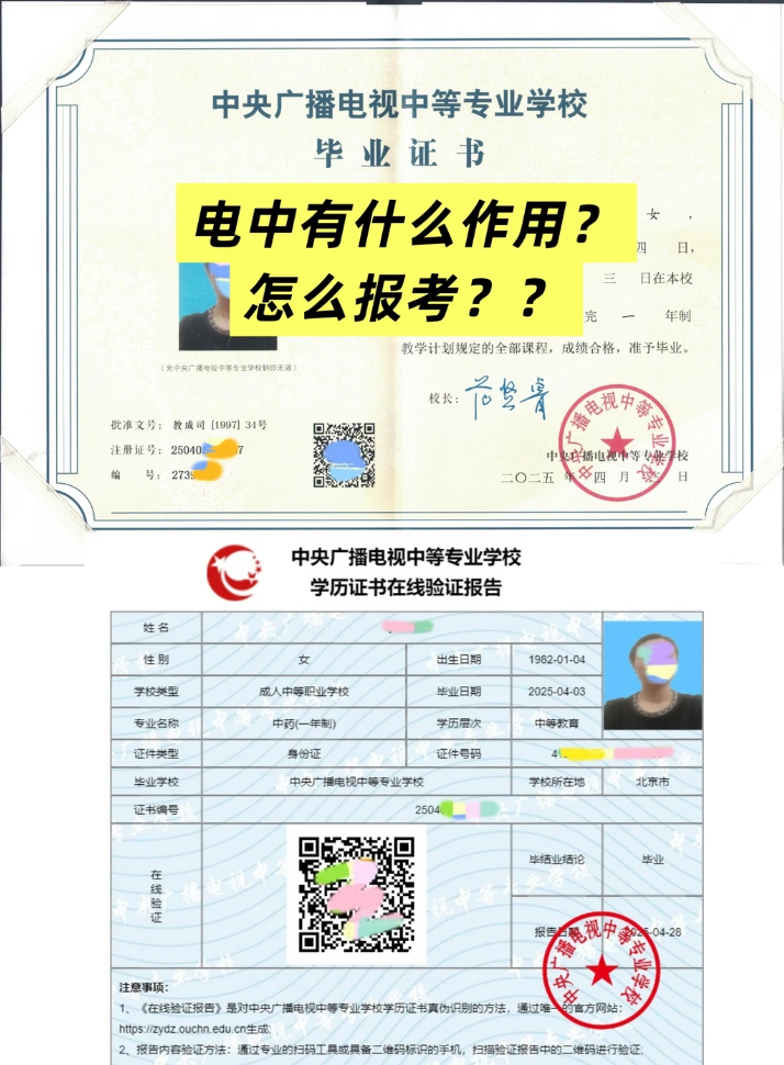 QQ20260728-142557.jpg QQ20260728-142557.jpg